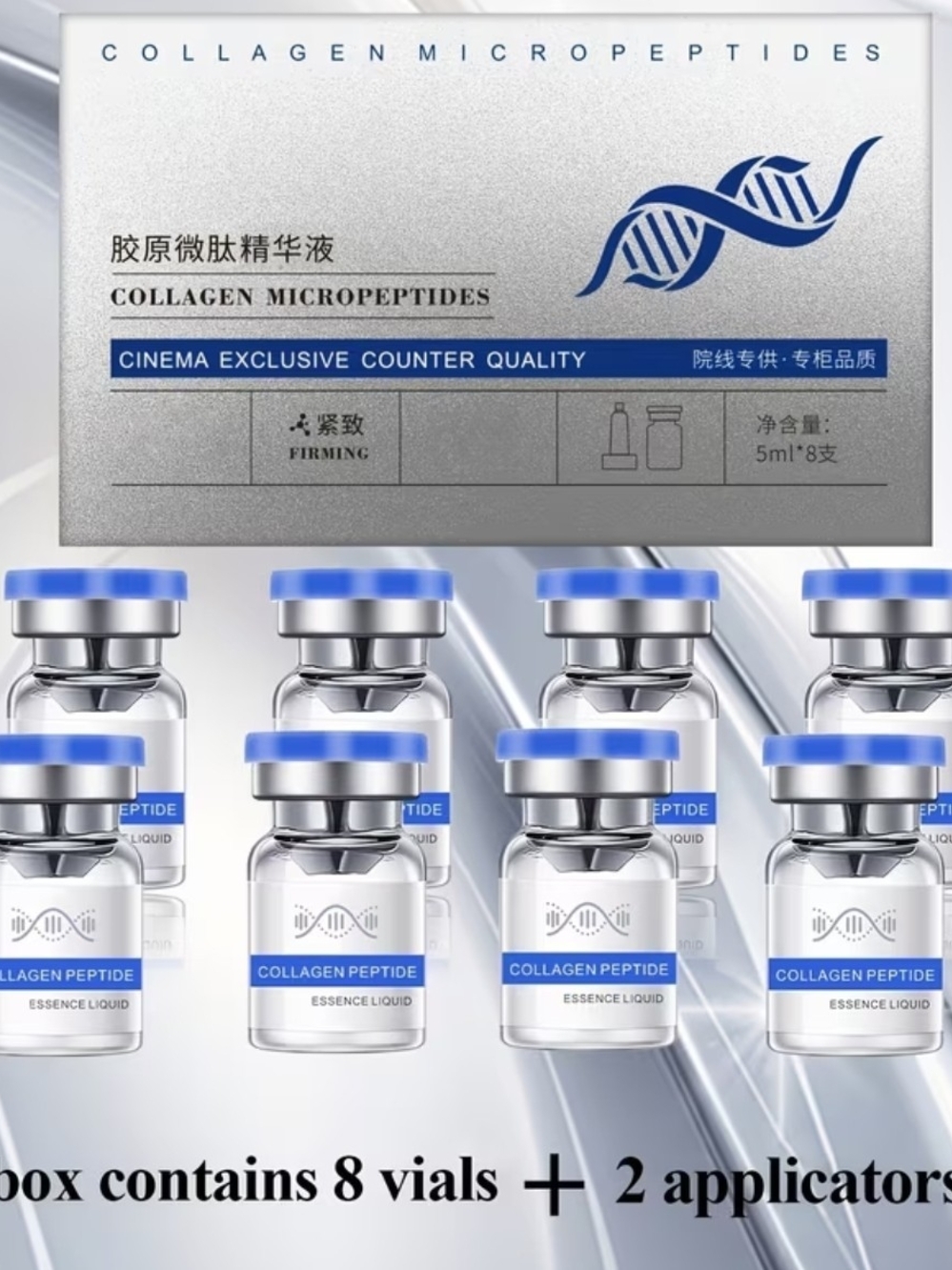 Firming Essence Liquid – Blue